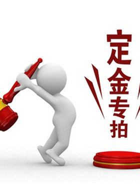 伟星同款热熔器大功率1600瓦数显调温烫管机水管焊接器ppr热熔机