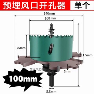 浅型风口新款预埋新风出风口无边框内嵌可调节极简超薄进送排风口