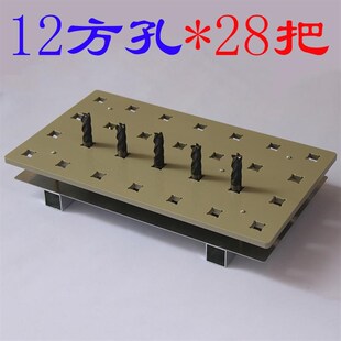 CNC数控车床刀具收纳盒车刀柜外内圆16方20方25方32车刀架U钻架子