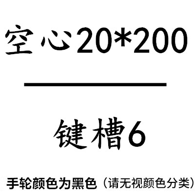 铝合金手轮黑e色圆形数控阀门转动车床机床可折叠手柄双辐条10012