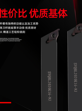 液压管件退刀槽ED槽刀杆刀片/端面槽刀FC1604R100/150/200/300