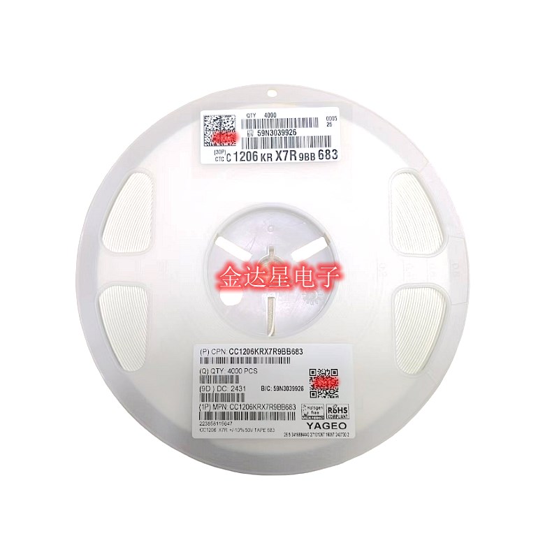 贴片电容 1206 476K X7R 16V 6BB 47UF 10% 1盘2000个