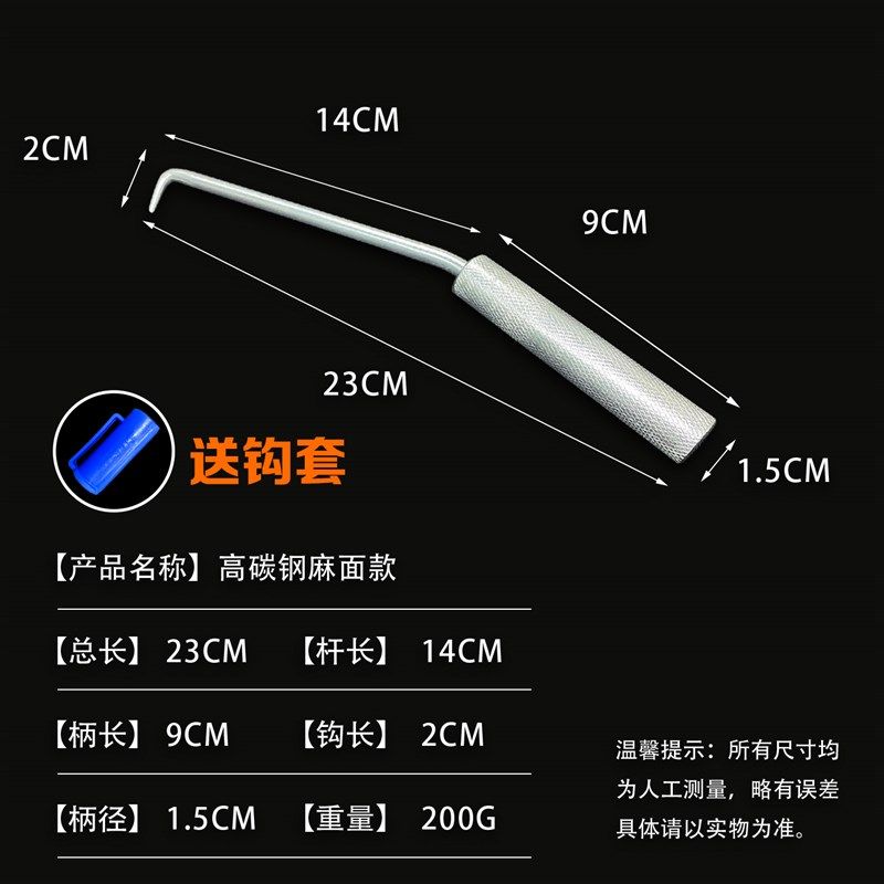 扎钩桩芯钢螺纹钢不锈钢扎丝钩后反丝钢筋钩高硬度扎钩钢筋工扎钩,童装/婴儿装/亲子装,儿童装饰手表,淘宝优惠券,粉丝福利购,淘宝优惠卷