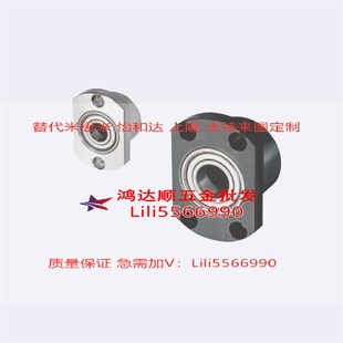 BGCC6701 6201 BGCCB 6901 6801 轴承座 6001