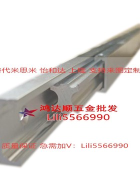 不锈钢三节双层工业线性滑导轨  SSRXY27/2708/2710/2712   IDA76