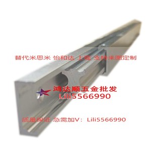 2712 不锈钢三节双层工业线性滑导轨 2710 2708 IDA76 SSRXY27