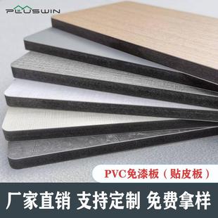 pvc发泡板家装 饰 防水板材雪弗板装 修板防潮阻燃高密度免漆墙面装