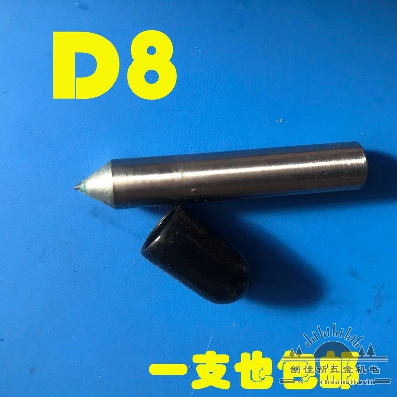 金钢石修刀洗石笔一品钻石磨床修刀砂轮修整器/笔 实用级 正品,童装/婴儿装/亲子装,儿童装饰手表,淘宝优惠券,粉丝福利购,淘宝优惠卷