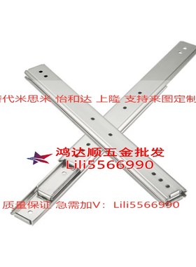 可拉拔工业线性滑轨SRRH150/15012/15014/15016/15018=IDB11 51宽