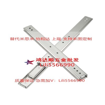 可拉拔工业线性滑轨SRRH150/15012/15014/15016/15018=IDB11 51宽