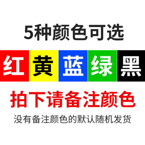 鱼竿缠把带手把套磨砂加厚防滑花纹热缩管止汗吸汗防电绝缘缠绕带