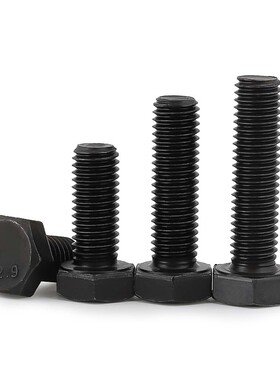 12.9级外六角螺丝高强度全牙螺栓M18M20M22M24*50x60x70x90x400