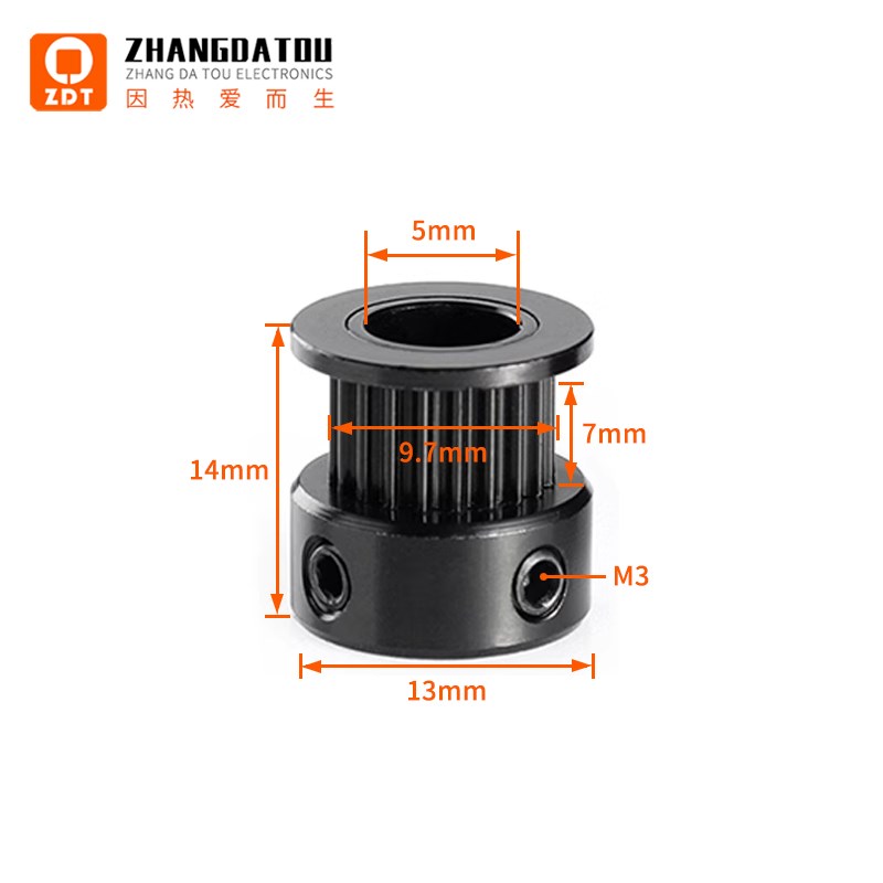 2GT同步轮传动皮带轮 3D打印机配件 16/20齿内孔5/T8带宽6/10mm