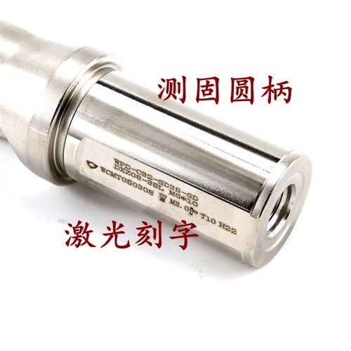 带定心快速暴力钻超加长定点螺旋车床用68D10倍径WC导向深孔U钻头