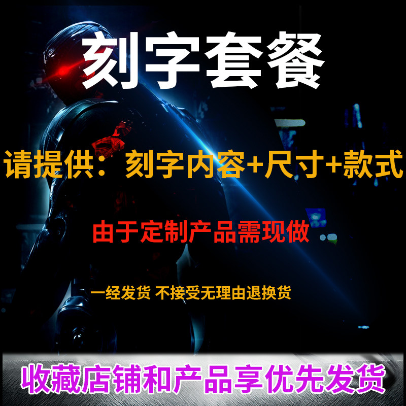 钢筋钩扎钩螺纹桩心钢绑钩深圳志创绑钩2.2cm粗手柄重型扎丝钩,童装/婴儿装/亲子装,儿童装饰手表,淘宝优惠券,粉丝福利购,淘宝优惠卷