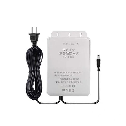 监控断电续航电源DC12V2A防水后备电池不间断UPS