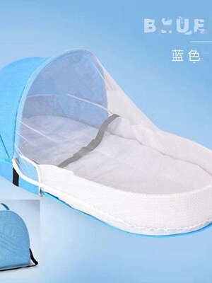 品新款捷式婴儿床宝宝仿中新生床床便可移动折叠行生儿隔包离床新