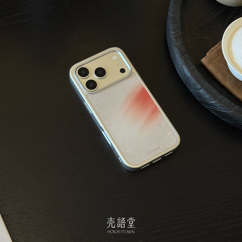 「绯拭映雪」壳语堂新中式适用苹果iphone17Promax手机壳17pro/16Pro/15pro防滑全包玻璃高级感小众手机壳