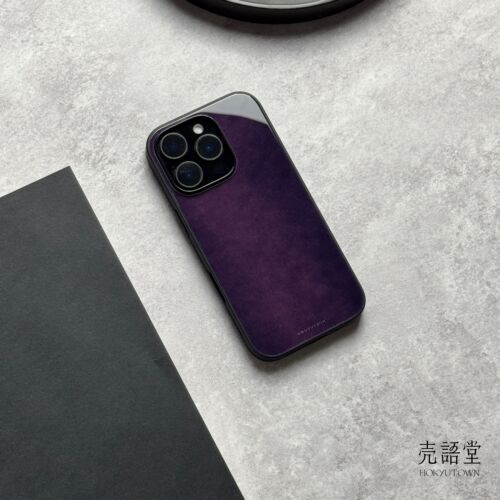 「拂紫绵」壳语堂新中式适用苹果iphone16Promax手机壳14Pro/13pro防滑华为安卓全包玻璃高级感小众手机壳