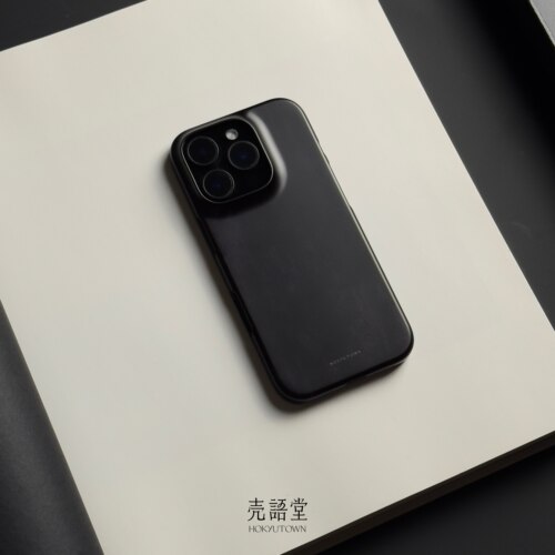 「知笔墨染」壳语堂新中式适用苹果iphone16Promax手机壳14Pro/13pro半包全包高级感韩国进口单层菲林手机壳