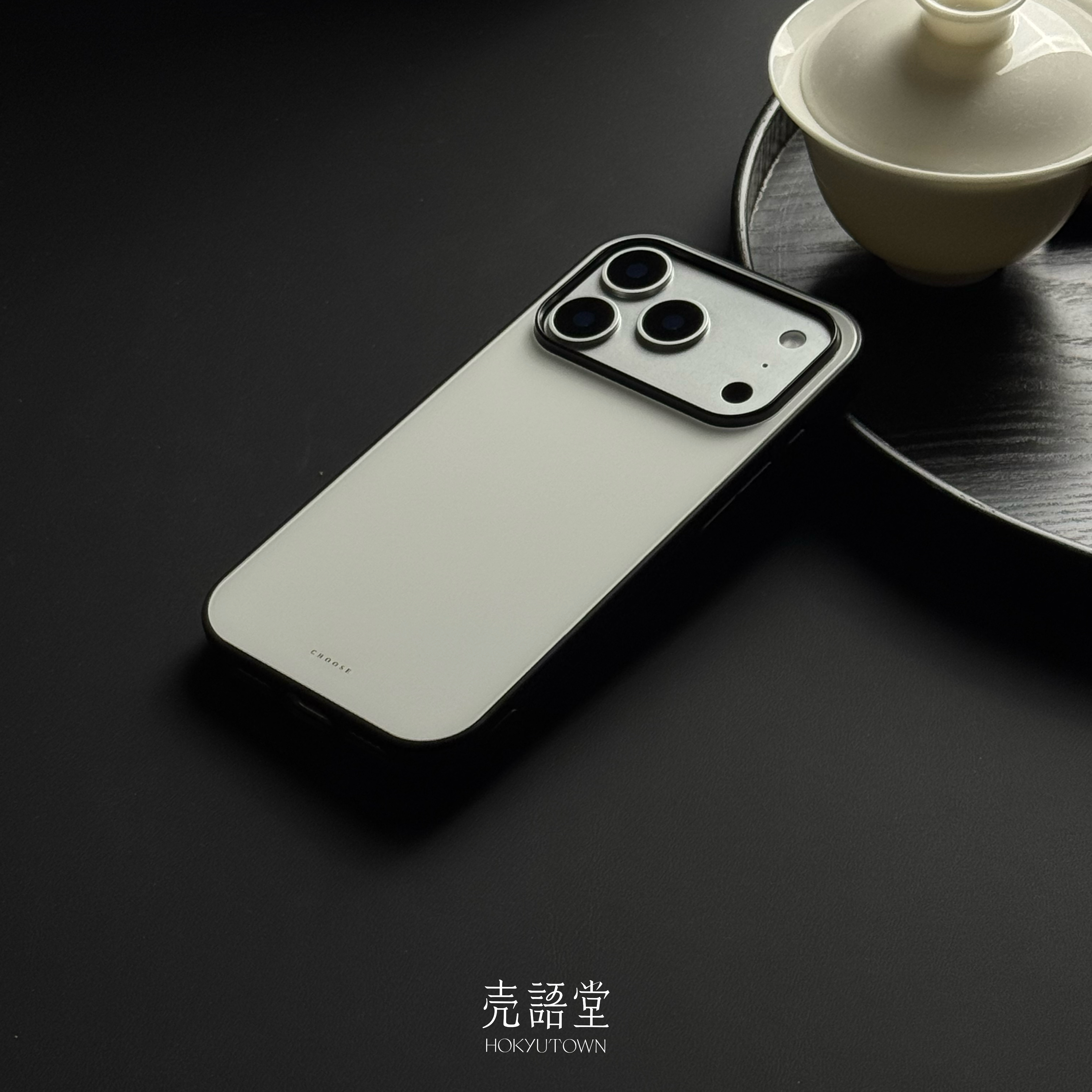 「缟白冰瓷」壳语堂新中式适用苹果iphone17Promax手机壳16Pro/15pro防滑华为安卓全包玻璃高级感小众手机壳