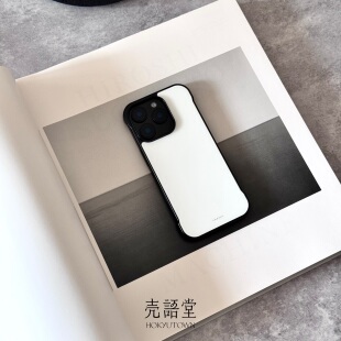 「东方鹄白」壳语堂新中式适用苹果于iphone16Promax手机壳14Pro/13pro无边框半包轻薄裸机感散热手机壳15pro