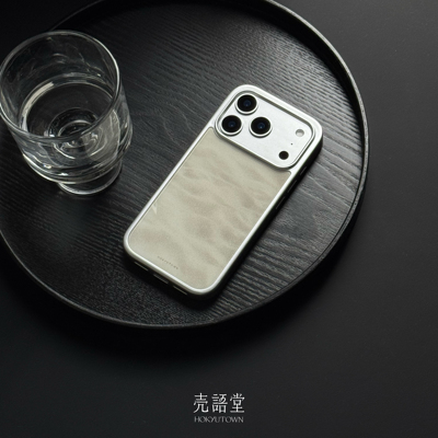 「丘砂酿雪」壳语堂新中式适用苹果iphone17Promax手机壳17pro/16Pro/15pro防滑全包玻璃高级感小众手机壳