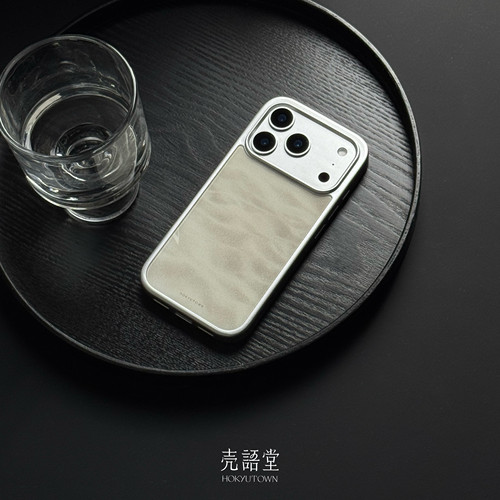 「丘砂酿雪」壳语堂新中式适用苹果iphone17Promax手机壳17pro/16Pro/15pro防滑全包玻璃高级感小众手机壳