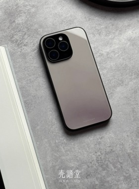 「缟羽紫烟」壳语堂新中式适用苹果iphone16Promax手机壳14Pro/13pro防滑华为安卓全包玻璃高级感小众手机壳