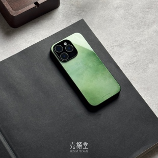 「初露芰荷」壳语堂新中式适用苹果iphone16Promax手机壳14Pro/13pro防滑华为安卓全包玻璃高级感小众手机壳