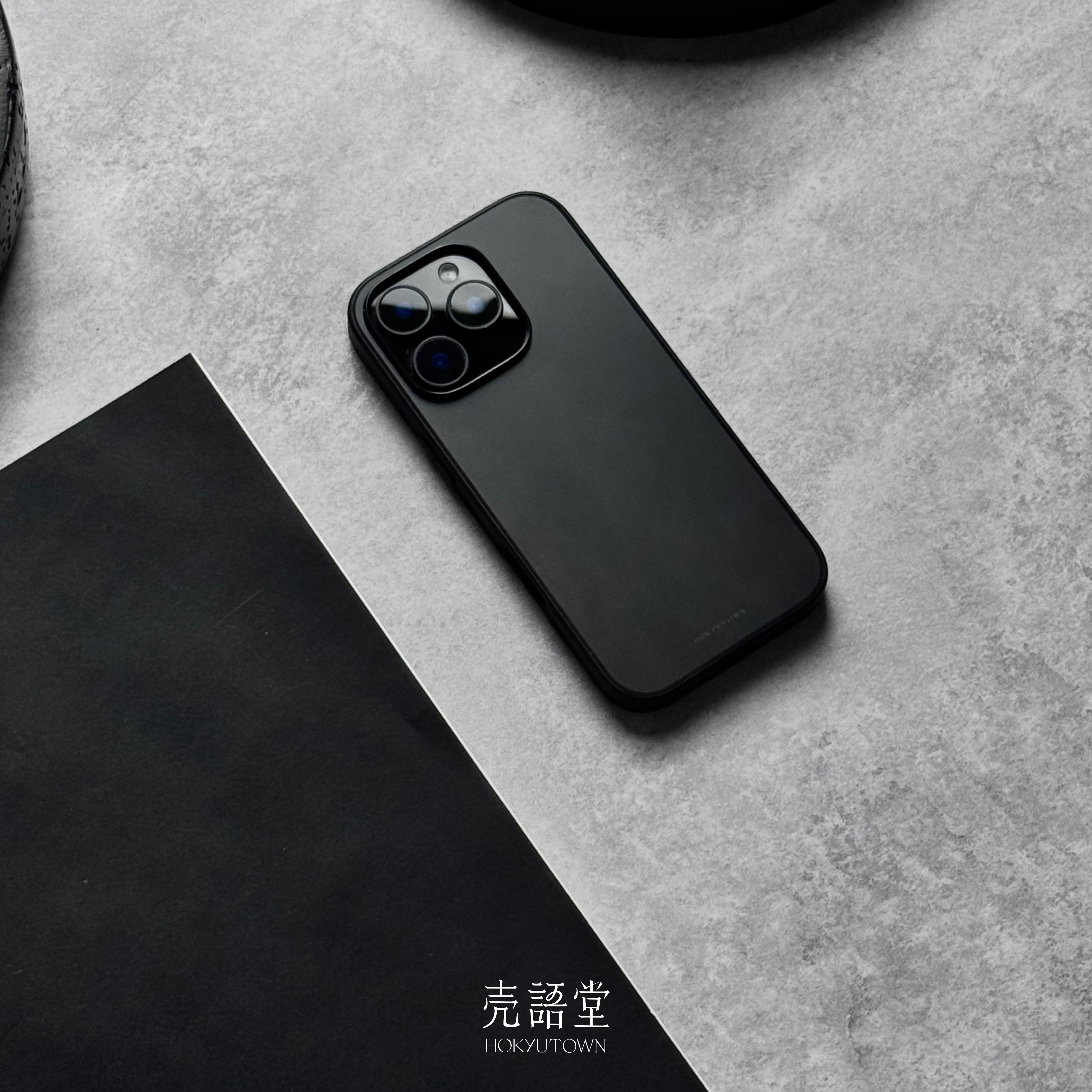 「墨染石涅」壳语堂新中式适用苹果iphone16Promax手机壳14Pro/13pro防滑华为安卓全包哑面高级感小众手机壳