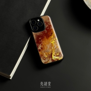 「瑞金焕锦」壳语堂新中式适用苹果iphone16Promax手机壳14Pro/13pro华为荣耀小米鎏金玻璃高级感小众手机壳