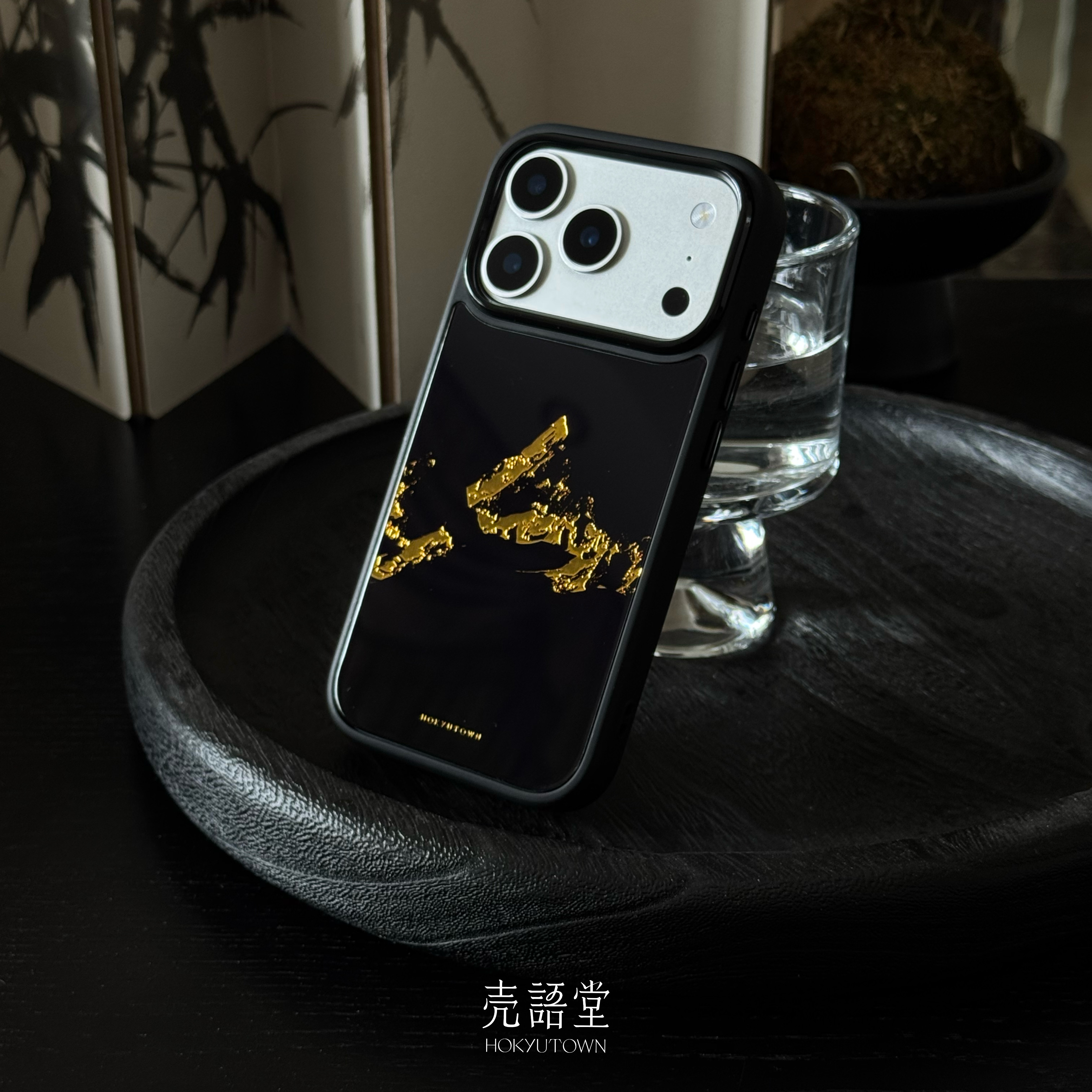 「耀金山」壳语堂适用苹果iphone17Promax手机壳17Pro/16pro/15rpo/14pro/13防摔玻璃鎏金磨砂磁吸手机壳