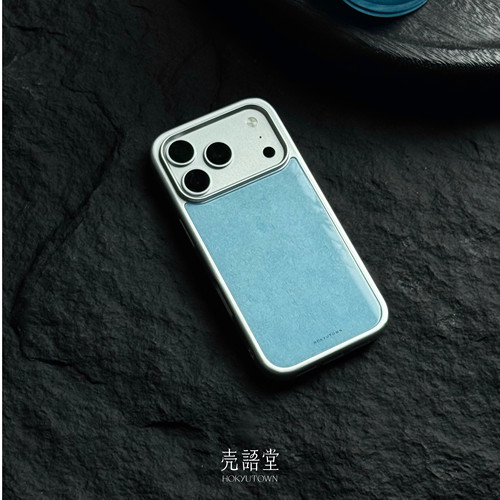 「云天蓝釉」壳语堂新中式适用苹果iphone17Promax手机壳17pro/16Pro/15pro防滑全包玻璃高级感小众手机壳