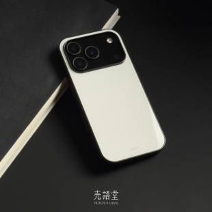 「素雪瓷白」壳语堂新中式适用苹果17/iphone17Promax手机壳17Pro/17air防滑华为安卓玻璃高级感小众手机壳