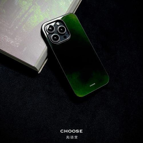 「云杉绿墨」壳语堂新中式原创适用于苹果iphone16Promax手机壳iPhone14Pro玻璃壳15pro防滑13mini全包11高级