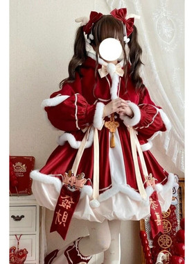 泡泡熊原创设计小福兽新年Lolita红色套装长袖Op连衣裙洛丽塔lo裙