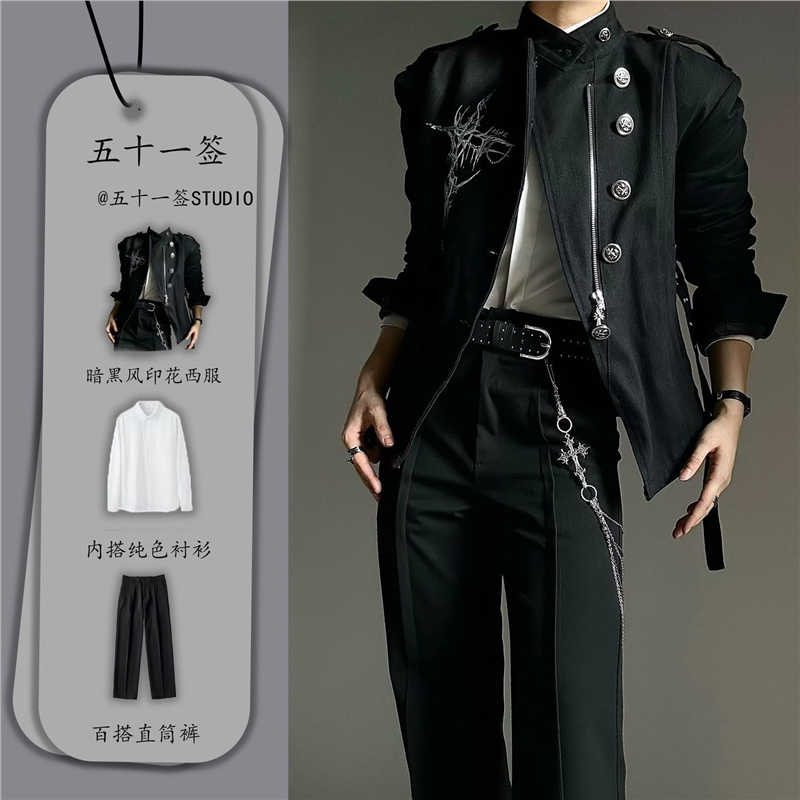 五十一签 原创暗黑风印花西服复古宫廷风腰带金属扣绑带休闲外套