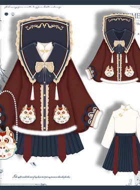 夏故JK原创【龙宝】正版新年战袍红色拜年服幼稚园水手服加绒加厚