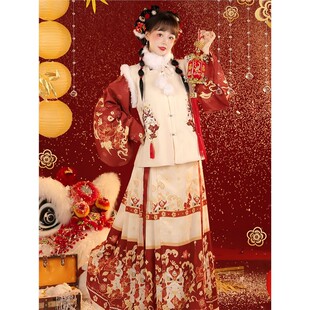 原创【元宝兔】明制方领马甲拜年服马面裙刺绣秋冬加绒款