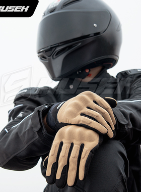 摩托车手套四季防摔复古机车骑行男女骑士装备CE护具透气耐磨全指