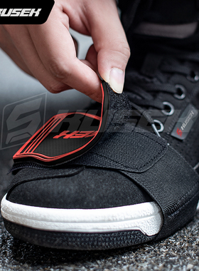 摩托车挂挡套骑行鞋套防滑机车骑士装备护鞋胶套挂挡防刮保护鞋套