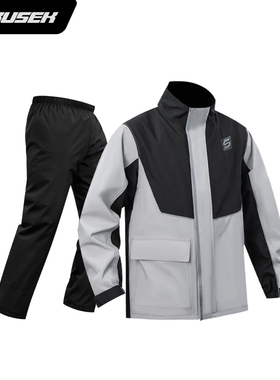 摩托车雨衣骑士雨服男女骑行服全身水衣摩旅防暴雨披单人分体套装