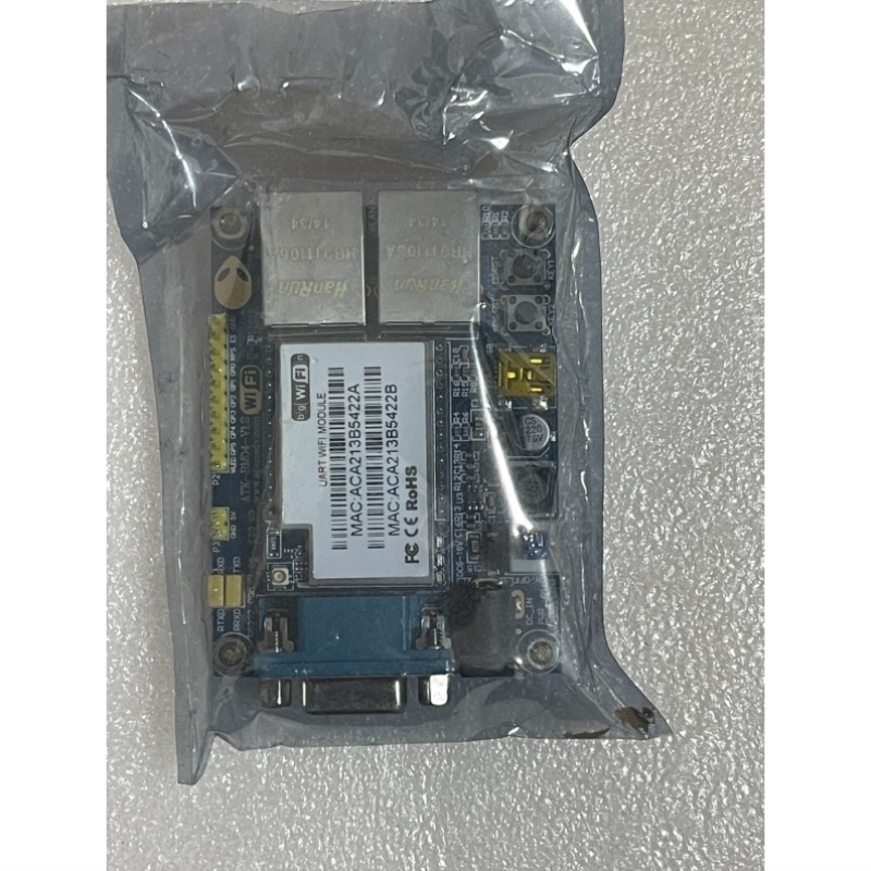 议价议价全新ATK-RM04-V1.2一片