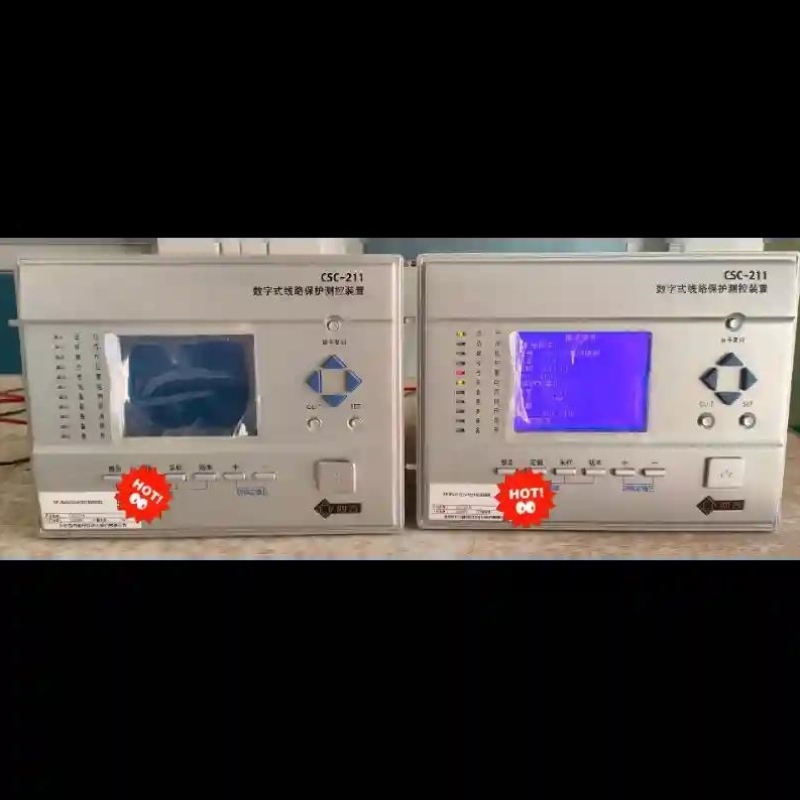 售前询价北京四方CSC-211线路保护装置南网版支持618议价