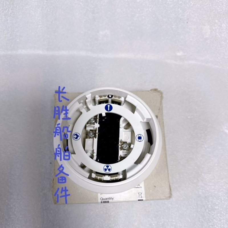 售前询价Thorn Secury 517-025-002适配MD300Ex底座