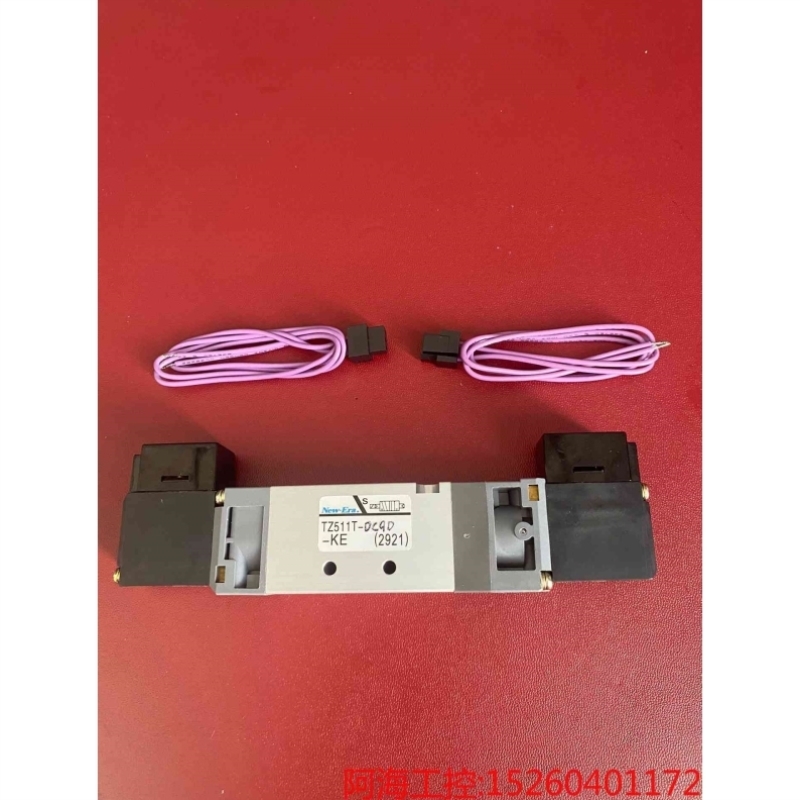 售前询价NEW-ERA电磁阀TZ511T-DC9D-KE