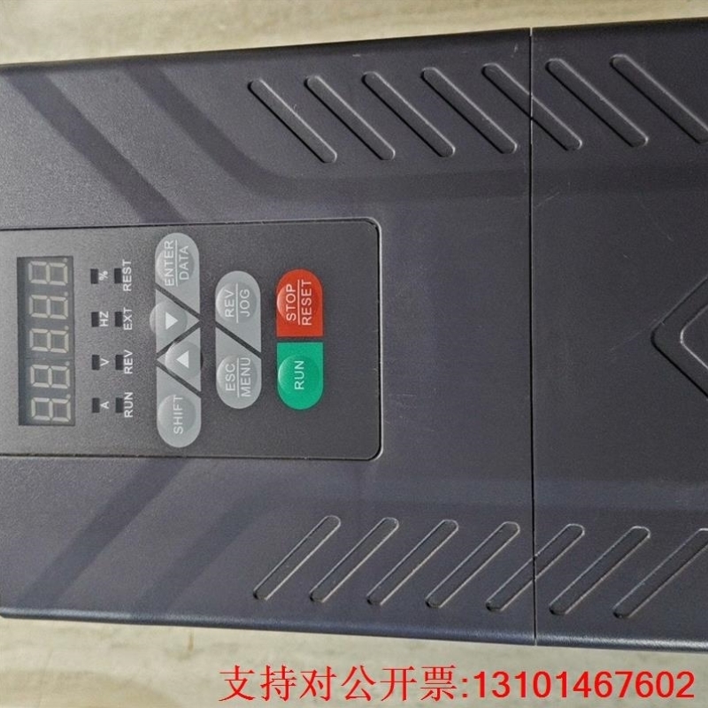 售前询价【议价】变频器X1-VF200A-X01-V100A4220V2