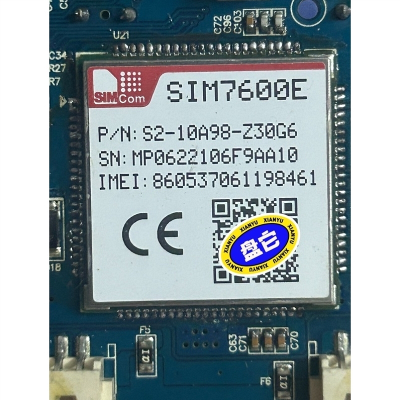 售前询价SIMCOM开发板 SIM7600E-TE-KIT