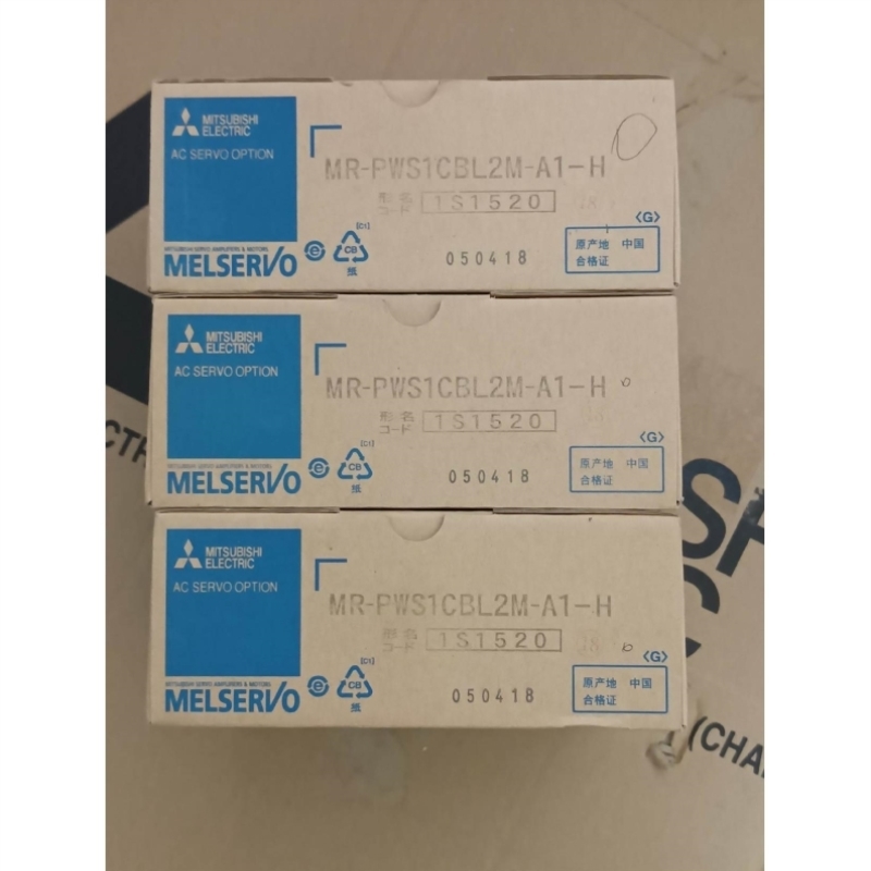 售前询价非标价MR-PWS1CBL2M-A1-H 全新原装议价